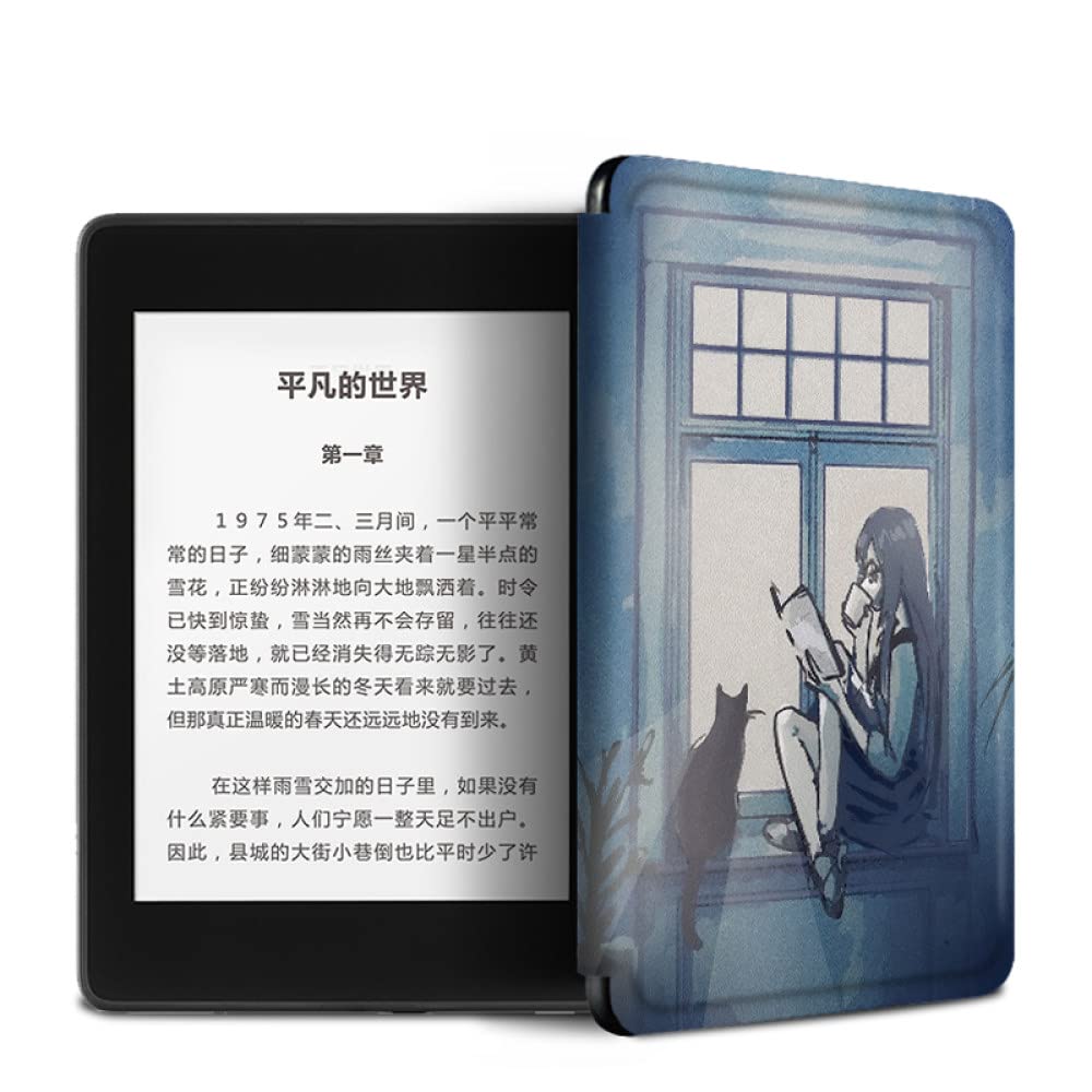 Custodia per Kindle 6" nuovissimo (versione 11a generazione-2022), 2022 nuova custodia leggera con sveglia/sleep automatico per e-reader Kindle 2022 11a generazione, libreria di illustrazioni lettur