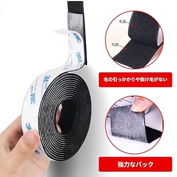 オリジナル　マジックテープタイプ Amazon.co.jp: マジックテープ 強力マジックテープ 強粘着裏糊付