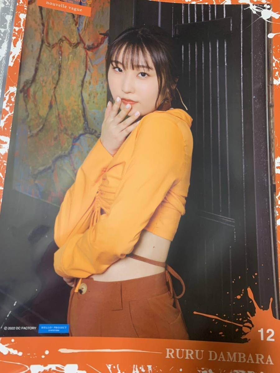 Juice=Juice 段原瑠々 過去物ピンポス各種 ピンポス】段原瑠々 1-LINE p2 Juice=Juice - メルカリ