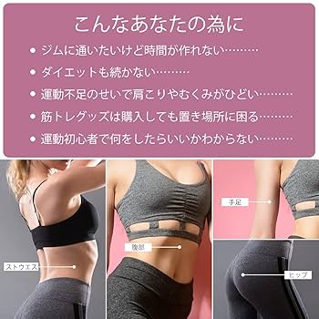 ゴムチューブバンド チューブ ストレッチ ゴムチューブ 運動 引き締め 簡単 楽天市場】チューブ バンド ゴムチューブ トレーニングチューブ