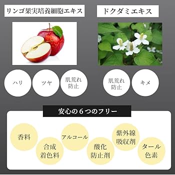 ピュアレディオールインワンジェル　3つ ピュアレディ オールインワンジェル 3つ ピュアレディ