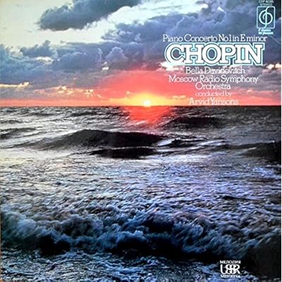 Piano Concerto No. 1 In E Minor
