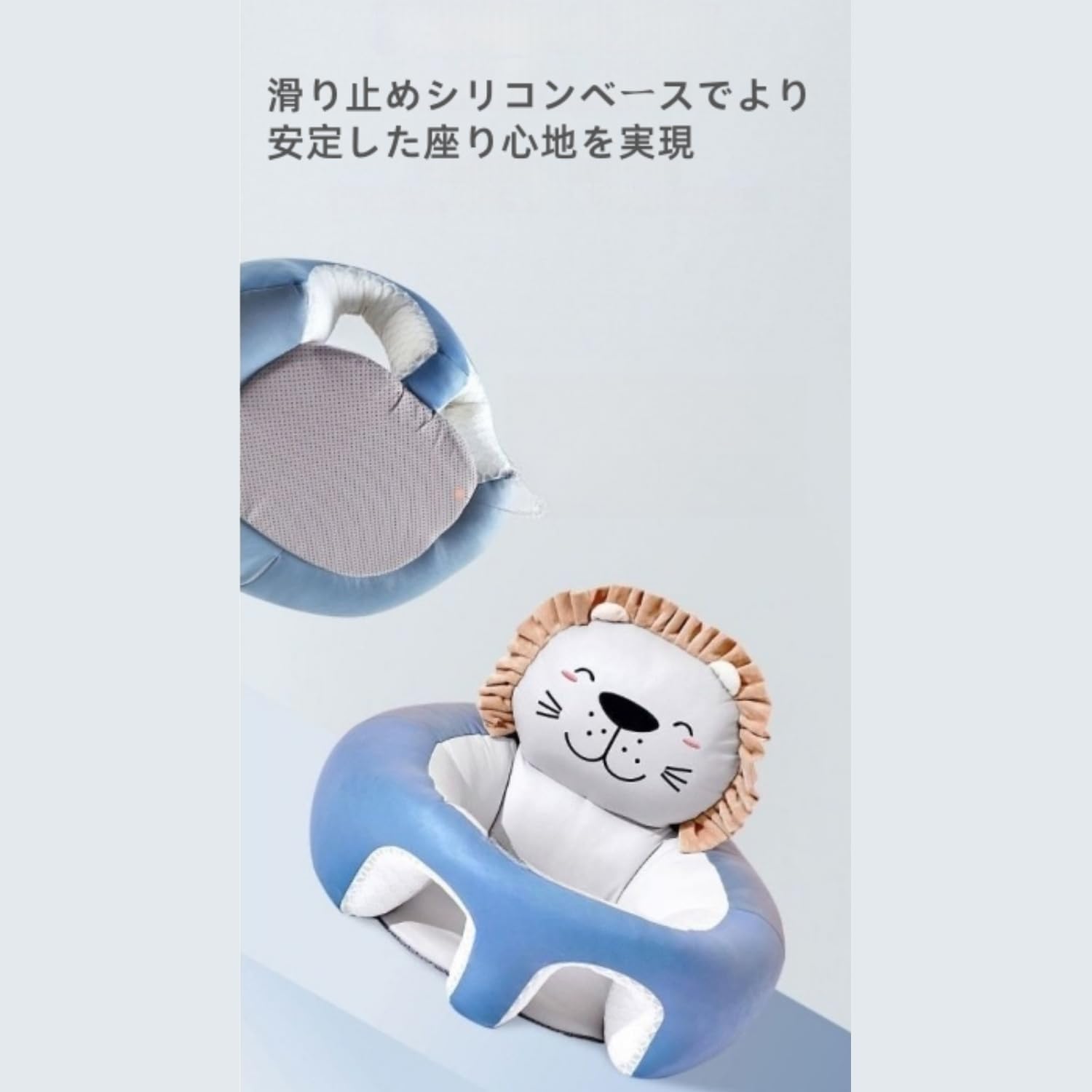 うたプリ ぬいくるみ用ソファ 神宮寺レン Summer Bloom Ver. うたの