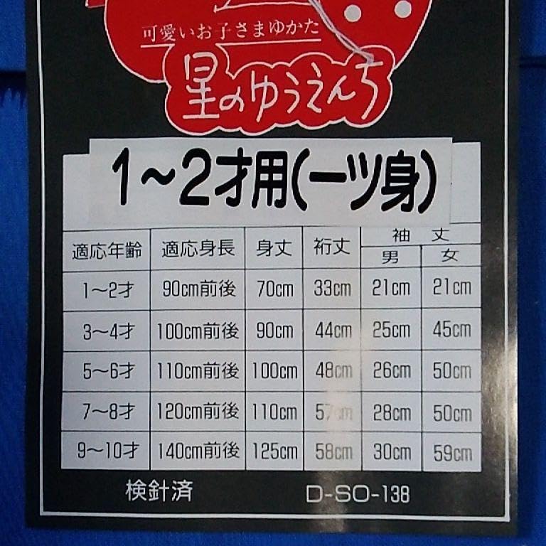 1937 | Zippo,ジッポー専門サイト | Zippotime.net zippo 1937 1937 | Zippo,ジッポー専門サイト | Zippotime.net zippo 1937