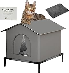 Cat Shelter, Outdoor House, Weatherproof Insulated Nest, Cozy Warm Cave with Mat and Doors 15.75x12.99x12.99 Inches for Cats, Kittens, Pets on Patio, Backyard, Garden, Porch, Lawn