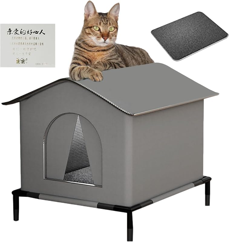 Cat Shelter, Outdoor House, Weatherproof Insulated Nest, Cozy Warm Cave with Mat and Doors 15.75x12.99x12.99 Inches for Cats, Kittens, Pets on Patio, Backyard, Garden, Porch, Lawn