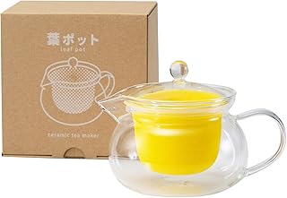 燦セラ 波佐見焼 セラミック ティーポット 葉ポット Lemon yellow C-H2-Y