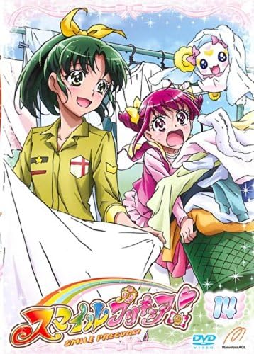 新作 送料無料 Dvd 魔法つかいプリキュア 14 第40話 第42話 レンタル落ち 即納 最大半額 Www Advancedwhc Com