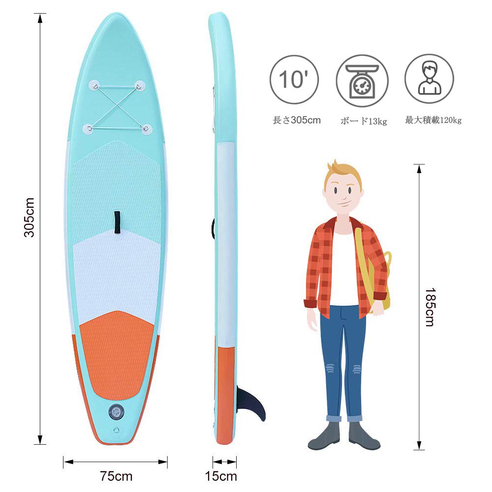 Amazon | MORGEN SKY サップ SUP インフレータブルサーフボート