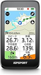 iGPSPORT BiNavi Air サイクルコンピュータ GPSサイコン 自転車ナビ 3インチ タッチパネル 走行記録30時間バッテリー iClimb 3.0 Bluetooth/ANT+対応 Strava同期 日本語対応