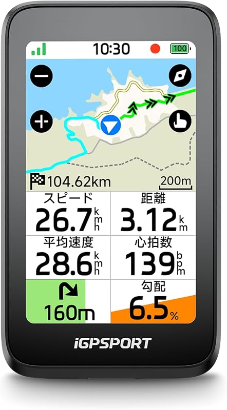 iGPSPORT BiNavi Air サイクルコンピュータ GPSサイコン 自転車ナビ 3インチ タッチパネル 走行記録30時間バッテリー iClimb 3.0 Bluetooth/ANT+対応 Strava同期 日本語対応