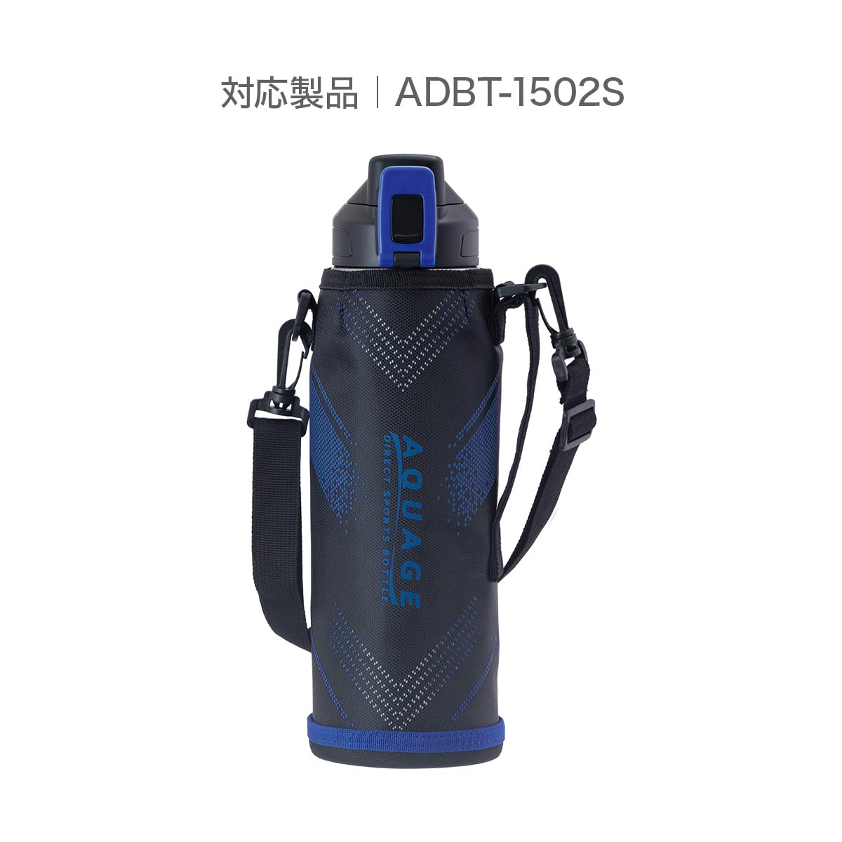 Amazon｜アトラス せんユニット 1500ml 対応 部品 ワンタッチ 栓