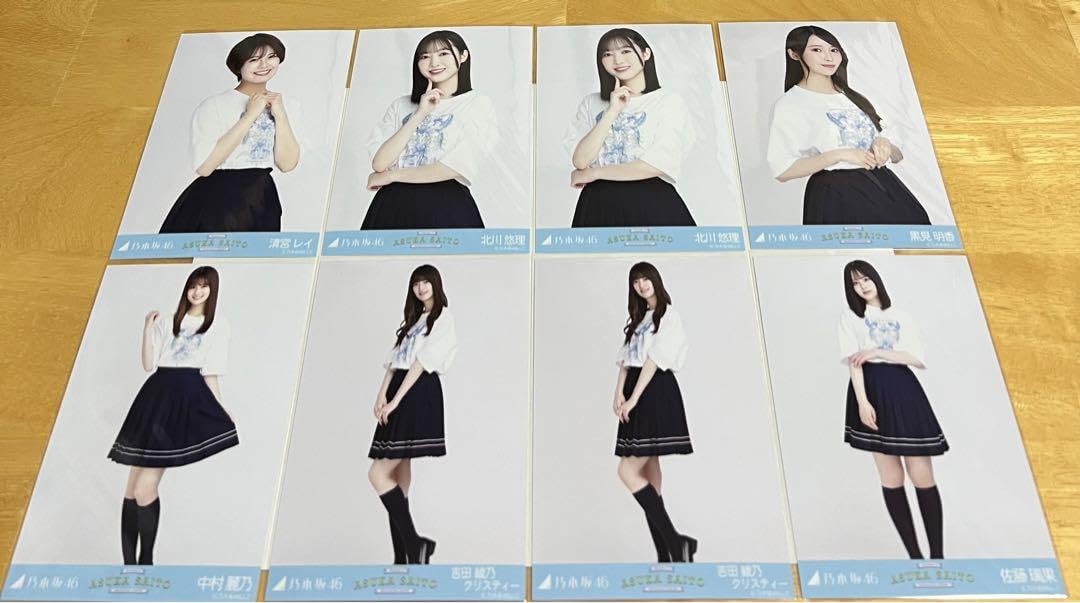 Amazon.co.jp: 乃木坂46 生写真 齋藤飛鳥卒コンT まとめ売り 計