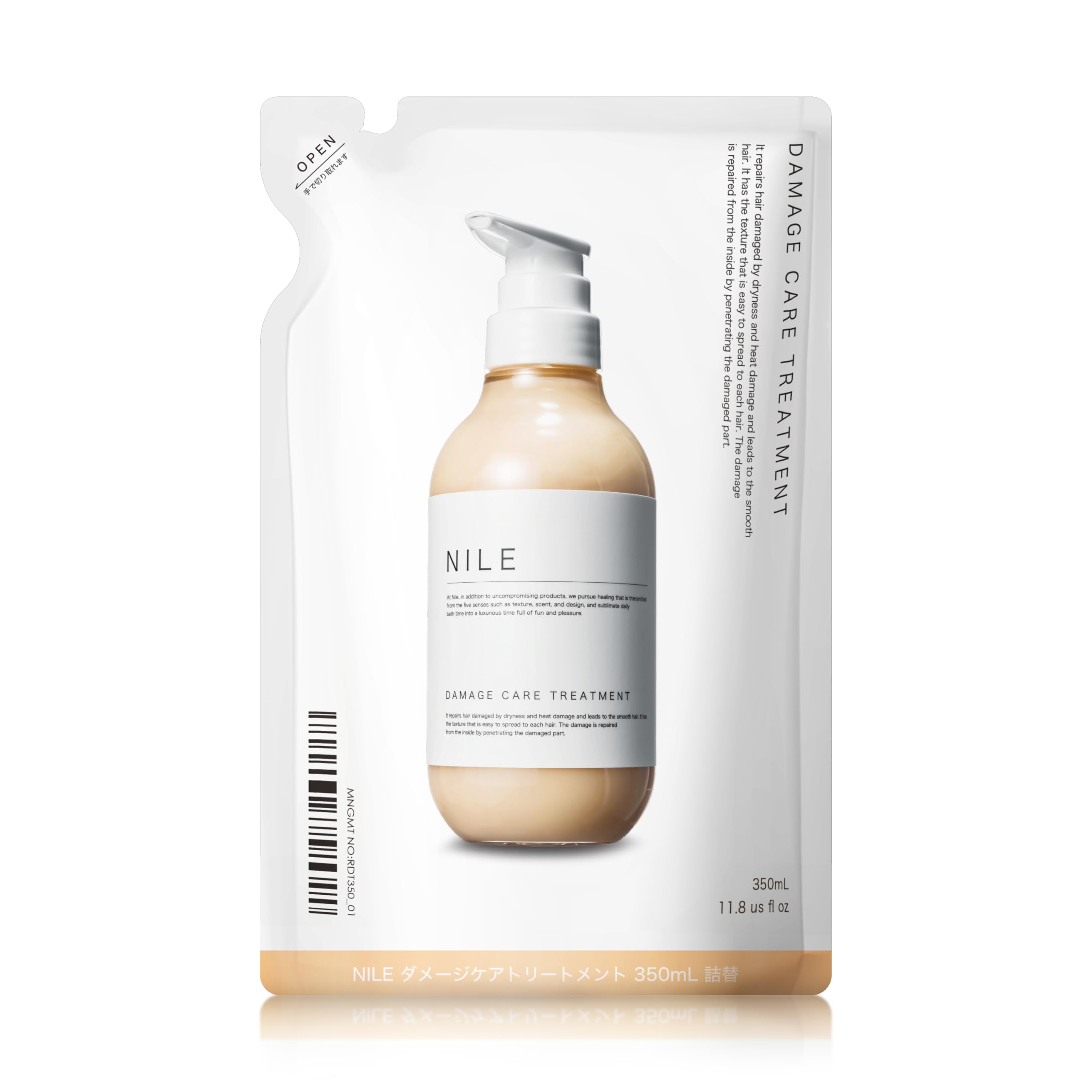 リンス・コンディショナー ma Amazon | NILE ダメージケアトリートメント詰め替え 350ml