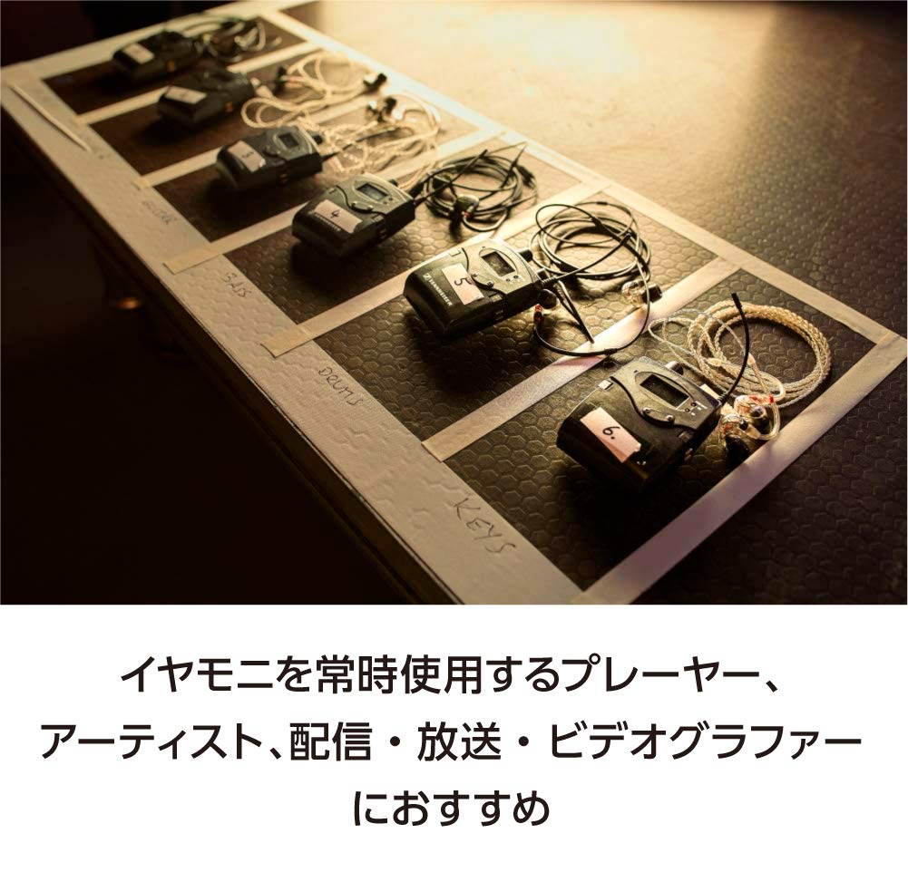 Amazon.co.jp: Sennheiser ゼンハイザー IE 500 PRO SMOKY BLACK