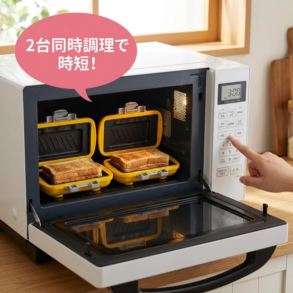 プレスサンドメーカー ミニ ホットサンドメーカー 電気 1 枚焼き 食べ切りサイズ｜使い方簡単 ミミまで 【クッカーガスストーブユニバーサル】