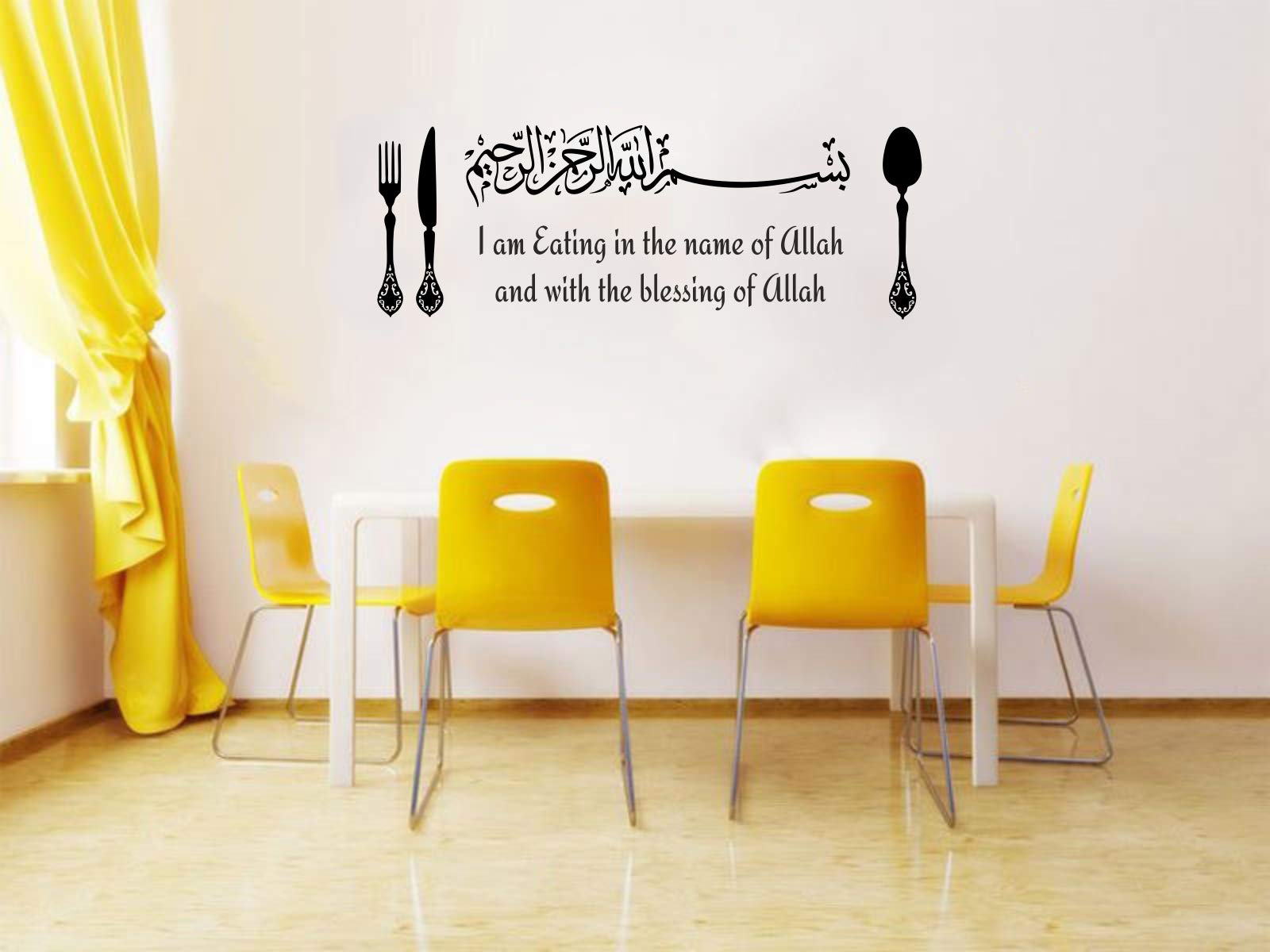 Decal O Decal Vinyl I am Eating in The Name of Allah And With The Blessing of Allah Wall Fridge Sticker, 39.37 x 0.39 x 13.77 Inches, Multicolour