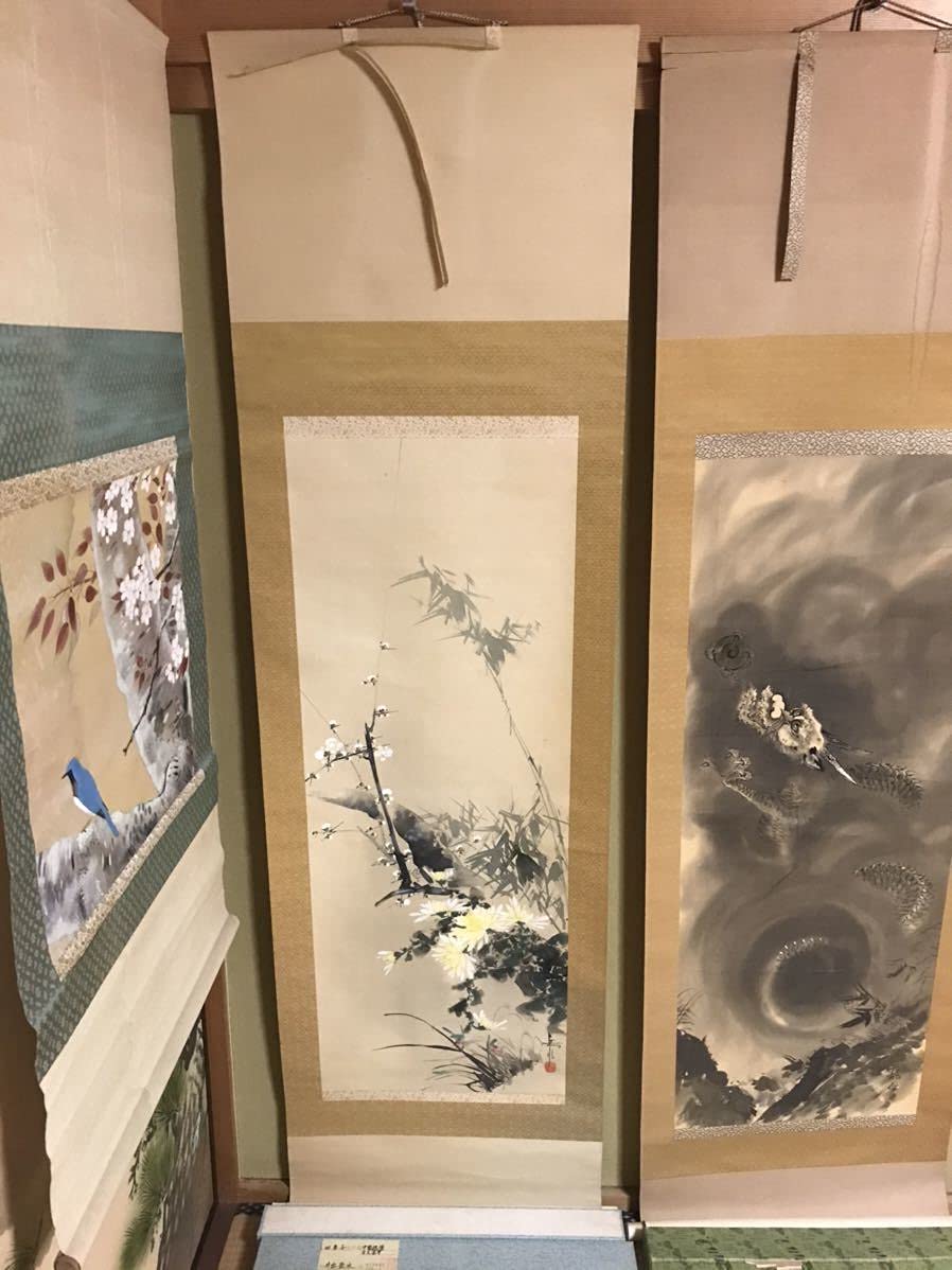 Amazon.co.jp: 井出岳水掛軸掛け軸日本画仏画四君子松竹梅 303
