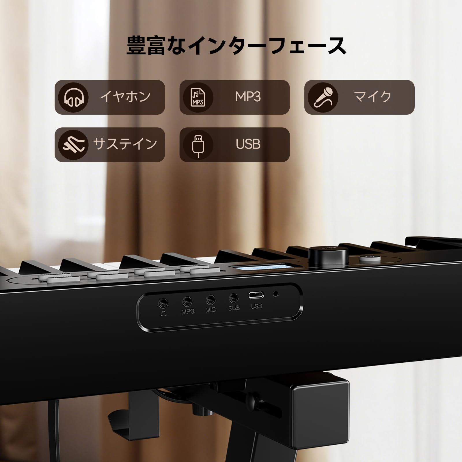 Amazon | Rhymo 電子ピアノ 88鍵盤 折りたたみ 【初心者にやさしい設計