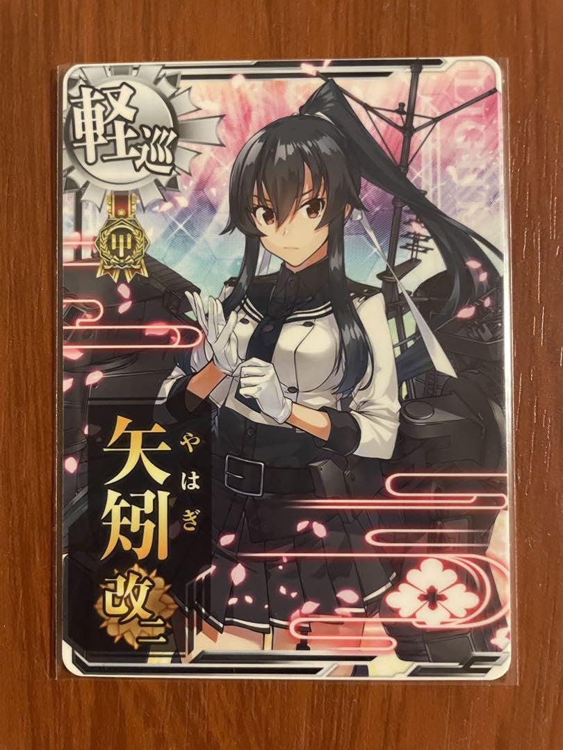 艦これアーケード 矢矧改二ホロ 甲種勲章 艦これアーケード 矢矧改二ホロ 甲種勲章 - メルカリ