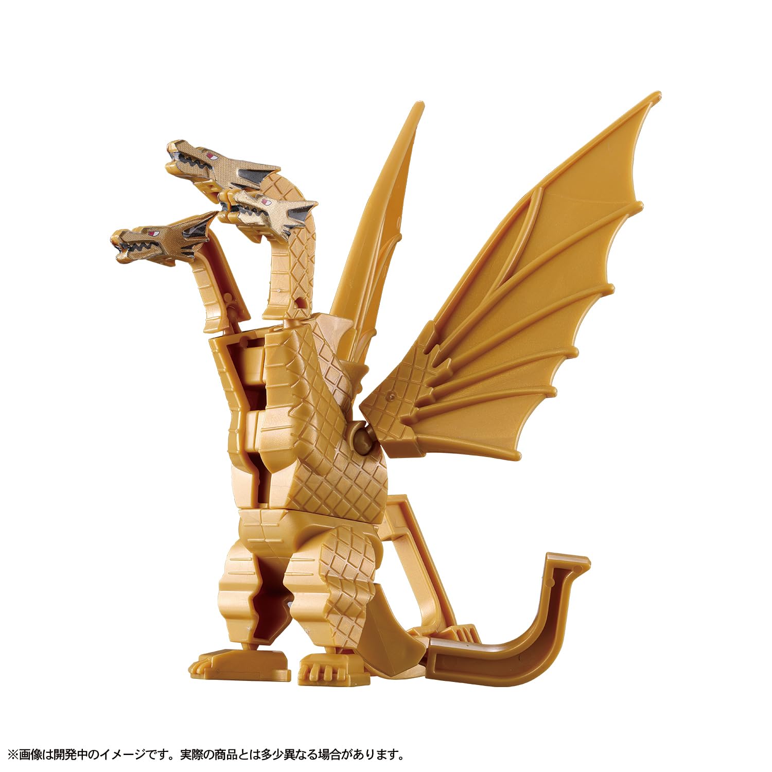 Amazon.co.jp: [バンダイ(BANDAI)] カナモデル キングギドラ : おもちゃ