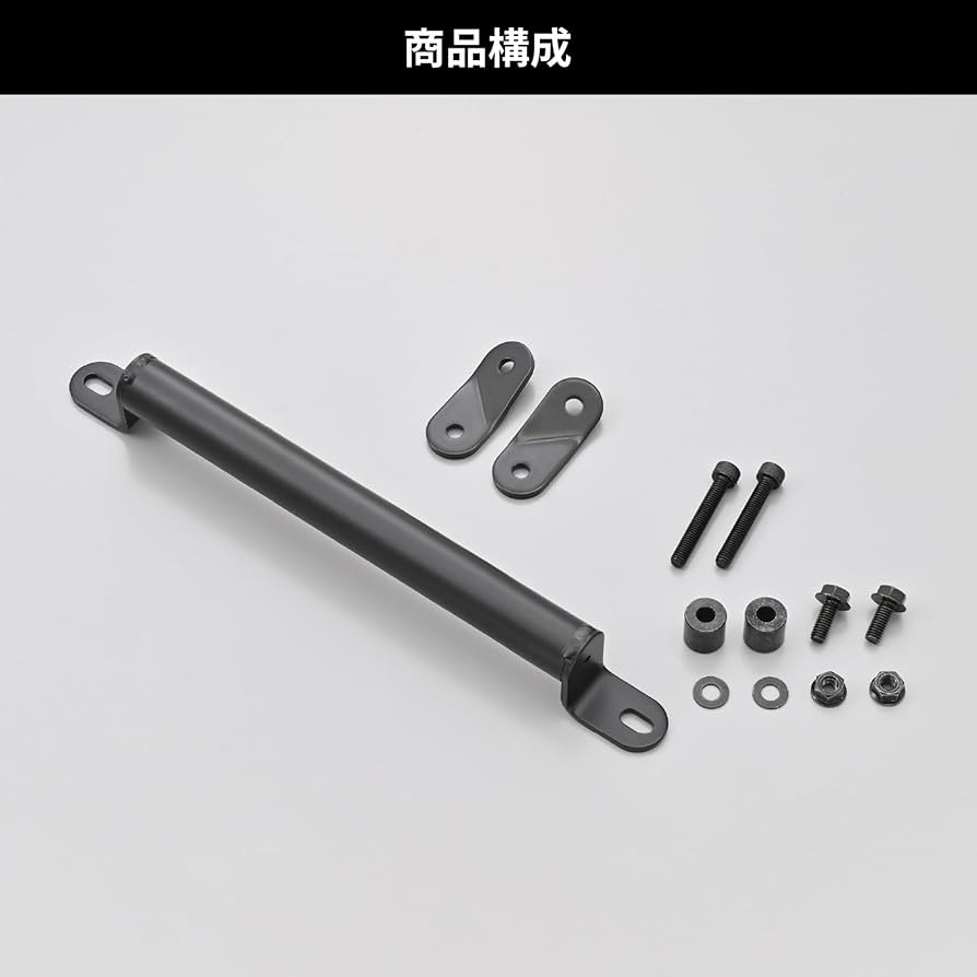 Amazon | デイトナ(Daytona) バイク用 クランプバー PCX/160(25