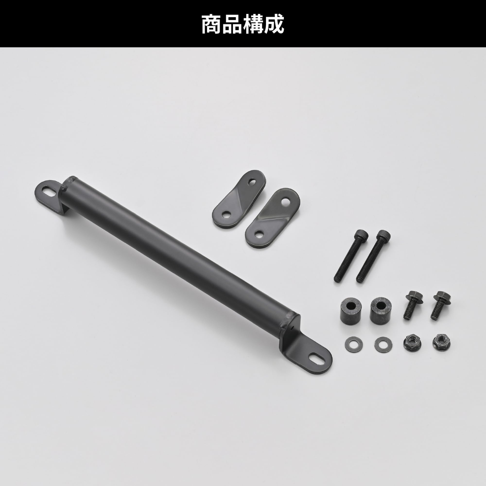 Amazon | デイトナ(Daytona) PCX/160(25)専用 クランプバー マルチ