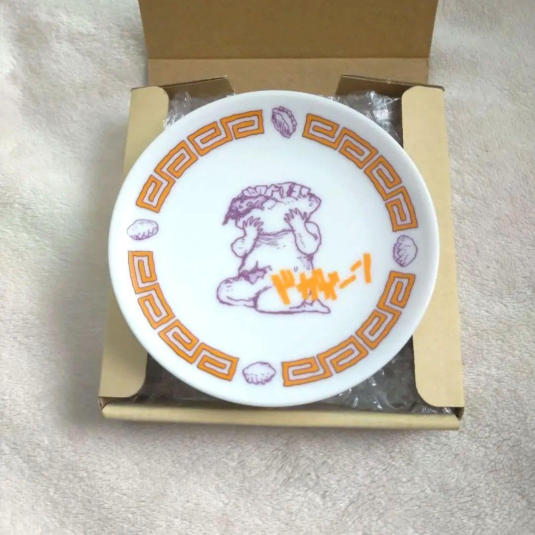 ドロヘドロ　原画展　ギョーザ男　豆皿　レア Amazon | ドロヘドロ 原画展 ギョーザ男 豆皿 レア | ノー