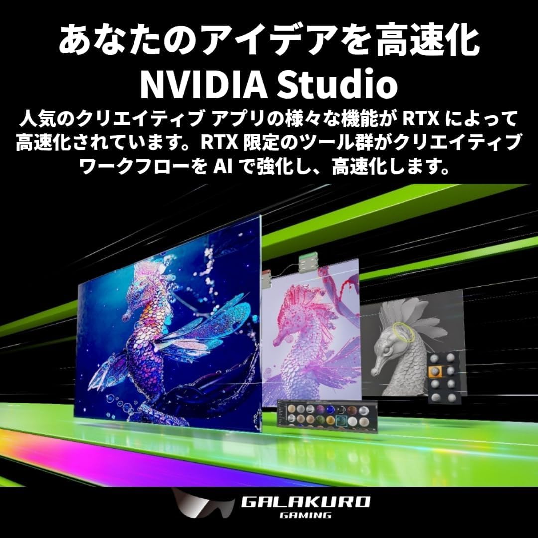 Amazon | 玄人志向 NVIDIA RTX3050 搭載 グラフィックボード