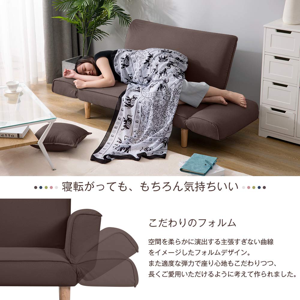 Amazon｜【Amazon.co.jp 限定】オーエスジェイ(OSJ) ソファ 幅106