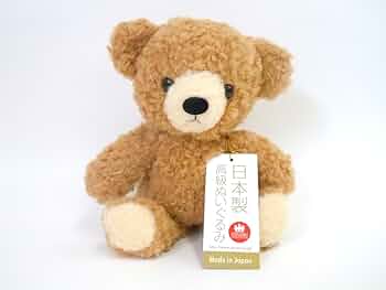 レトロ 童心DOUSIN クマのエリオットぬいぐるみS ブラウン レトロ 童心DOUSIN クマのエリオットぬいぐるみS ブラウン