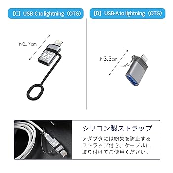 Apple 純正 イヤホン アダプタ コード simピン 【新品未使用】 Apple アップル Apple純正 ステレオ ヘッドフォンジャック