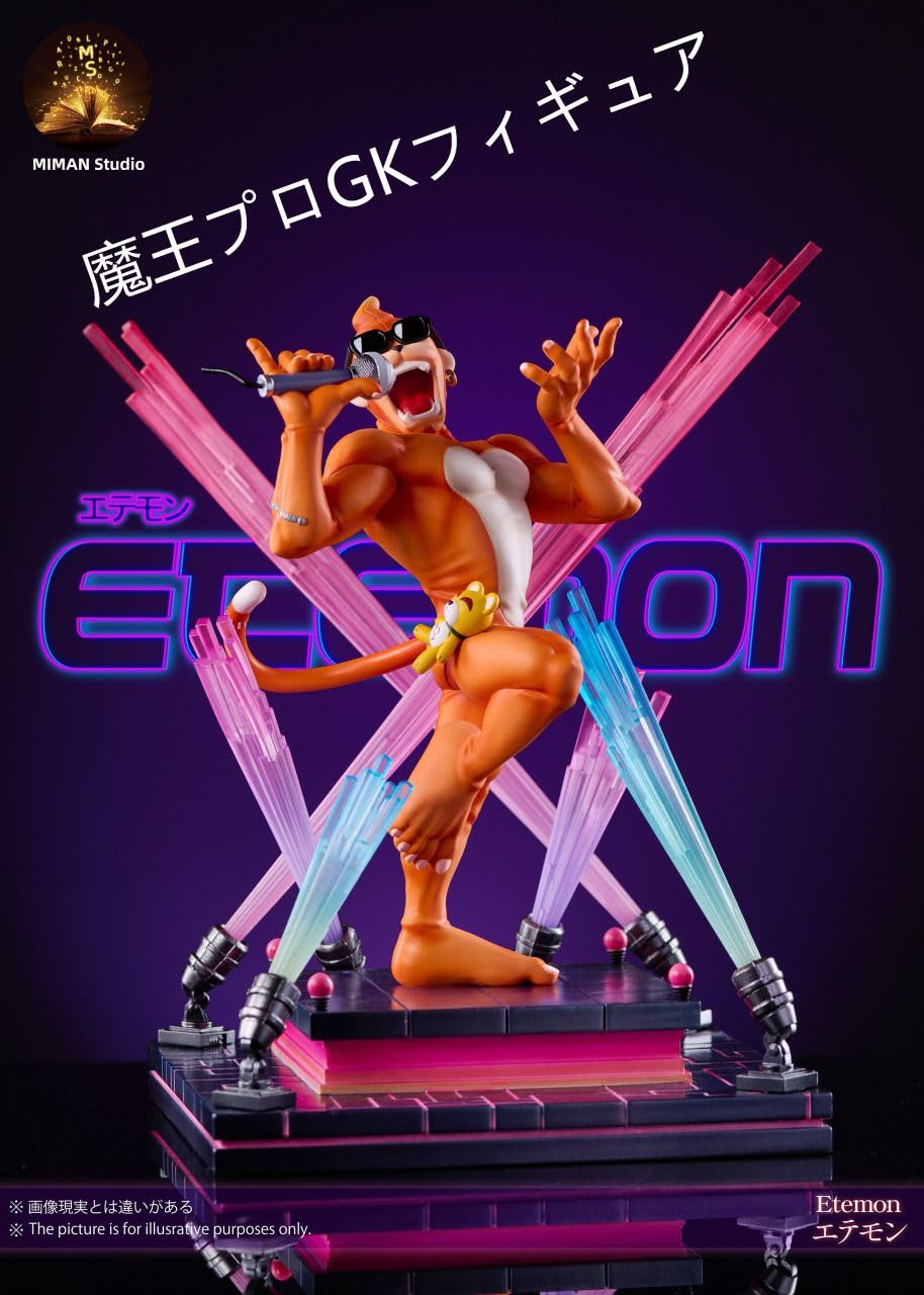 Amazon.co.jp: エテモン フィギュア ガレージキットシーンの台座