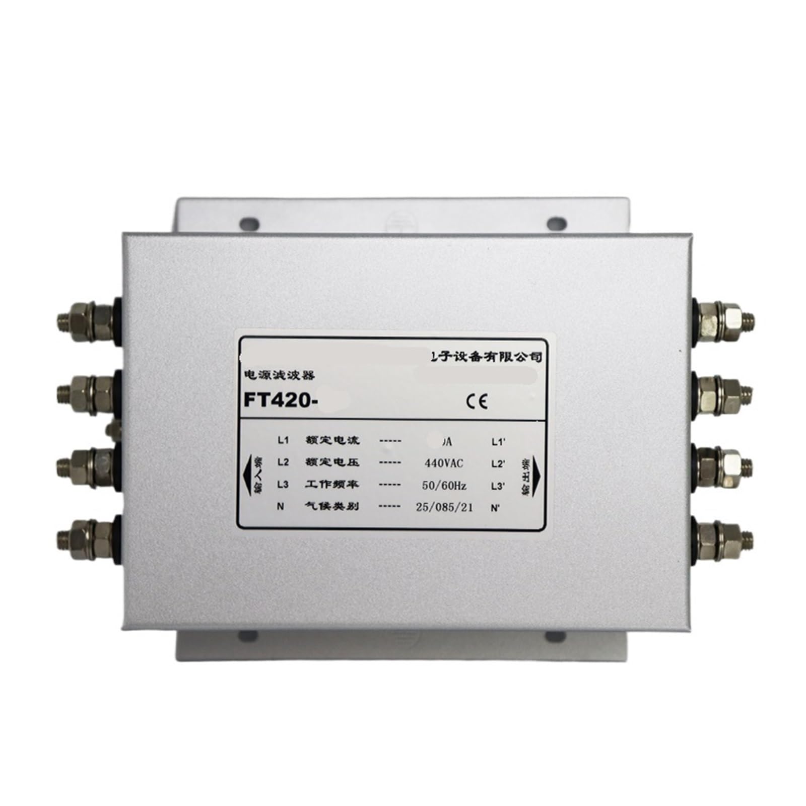 WBBAYDRFR Three-Phase Four-Wire Double Section 380V/440V Power Filter Inverter servo Dedicated FT420-10A/20A/30A/40A/50A(FT420-10)