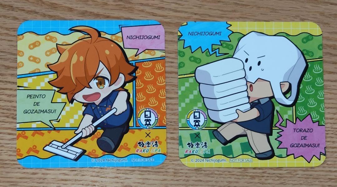 日常組 極楽湯 アクリルキーホルダー トラゾー ミニ 等身 クロノア ミニ等身 日常組 極楽湯 ぺいんと しにがみ クロノア トラゾー コースター