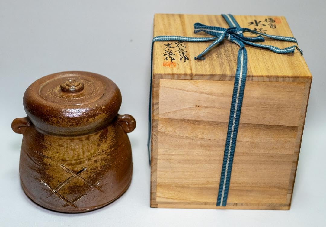 Amazon.co.jp: 備前焼水指 十四代長十郎 木村友敬作 共箱付 茶道具