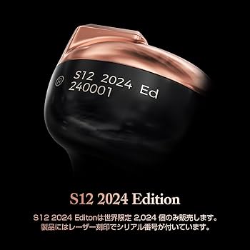 Amazon.co.jp: LETSHUOER S12 2024 Edition・有線イヤホン・14.8