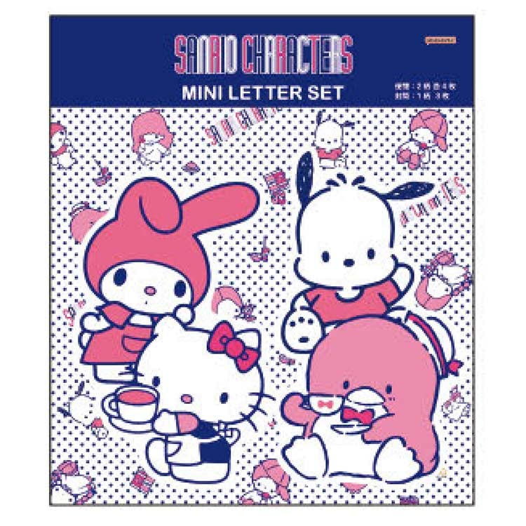 サンリオ　セット売り〜BOX300 Amazon.co.jp: サンスター文具 サンリオ レターセット