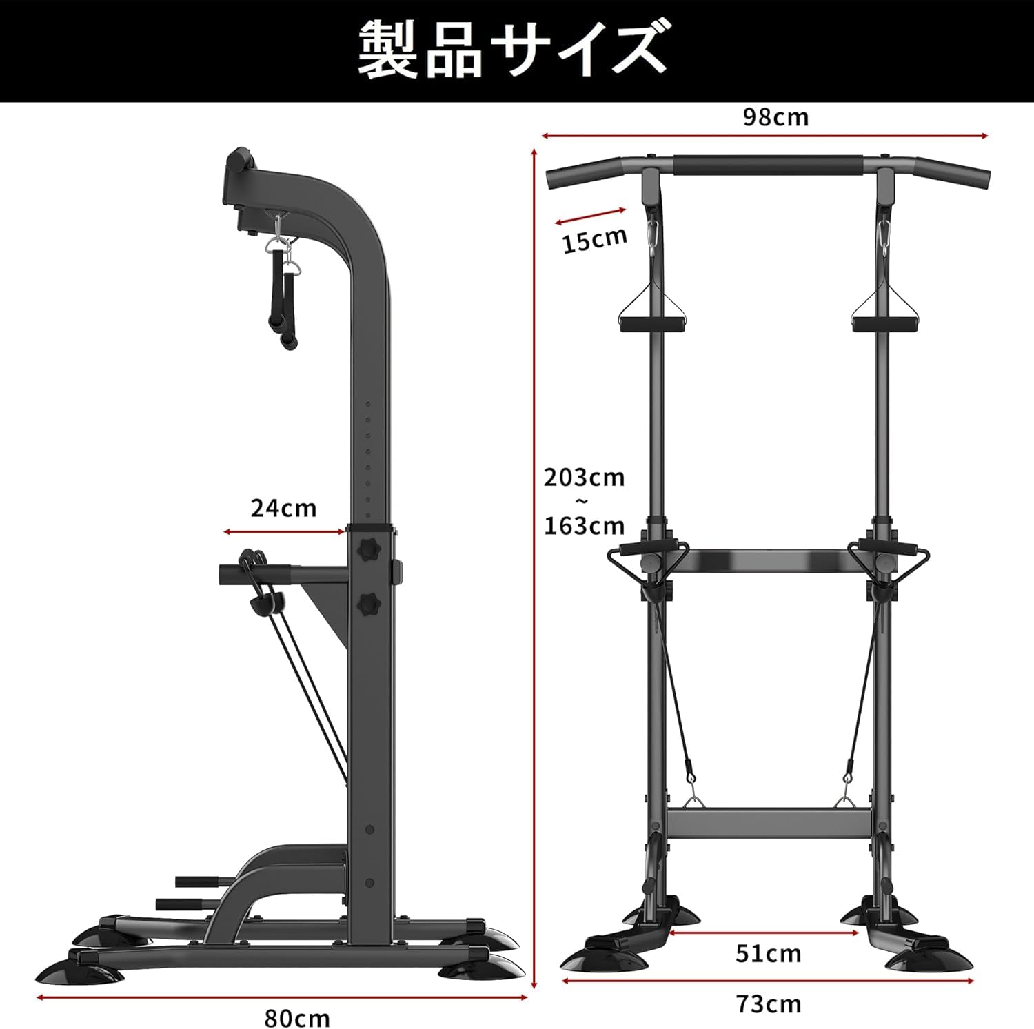 懸垂マシン ぶら下がり健康器 コンパクト スリム/10段調節/耐荷重150kg 懸垂マシン ぶら下がり健康器 コンパクト スリム/10段調節/耐