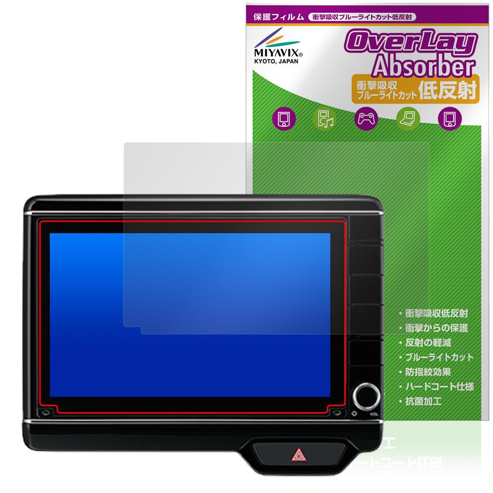 HONDA純正 Gathers VXU-227NBi 8インチナビ N-BOX