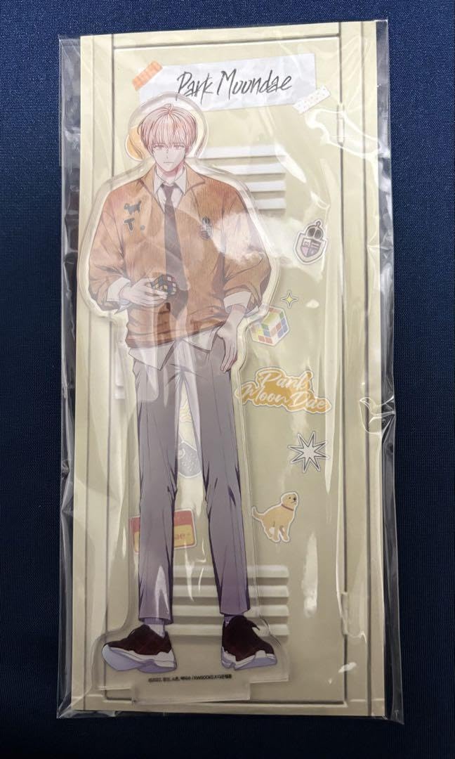 Amazon.co.jp: デビューできないと死ぬ病気 ムンデ アクリルスタンド