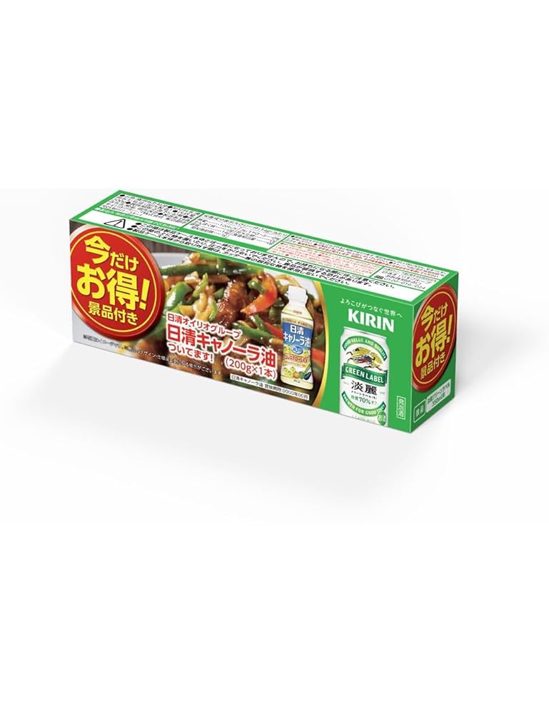 キリン淡麗グリーンラベル　KIRIN GREEN LABEL　350ml　66本 Amazon.co.jp: キリン 淡麗グリーンラベル 350ml×48缶 : 食品