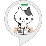 プレッシャー引き算