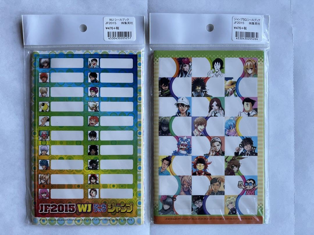 週刊少年ジャンプ ジャンプSQ. ジャンプフェスタ JF2013 シールブック 週刊少年ジャンプ ジャンプSQ. ジャンプフェスタ JF2013 シール
