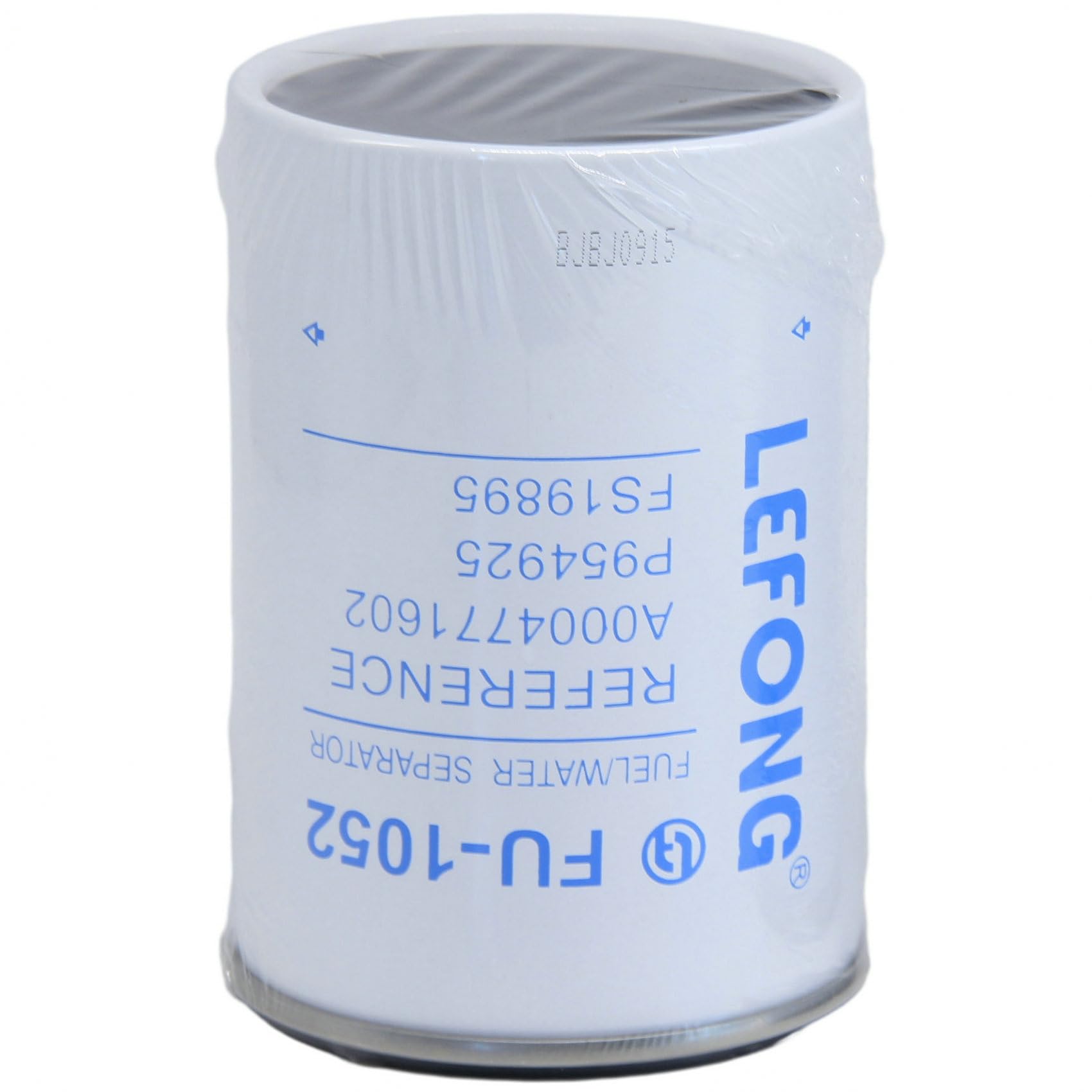 FU-1052 Filtro separador de agua de combustible sustituye a 33813, FS19798, AT365870, ABP N122 R50418 / N122-R50419 compatible con Alliance/Freightliner B2 FB65 FS65, Western Star 6900, John