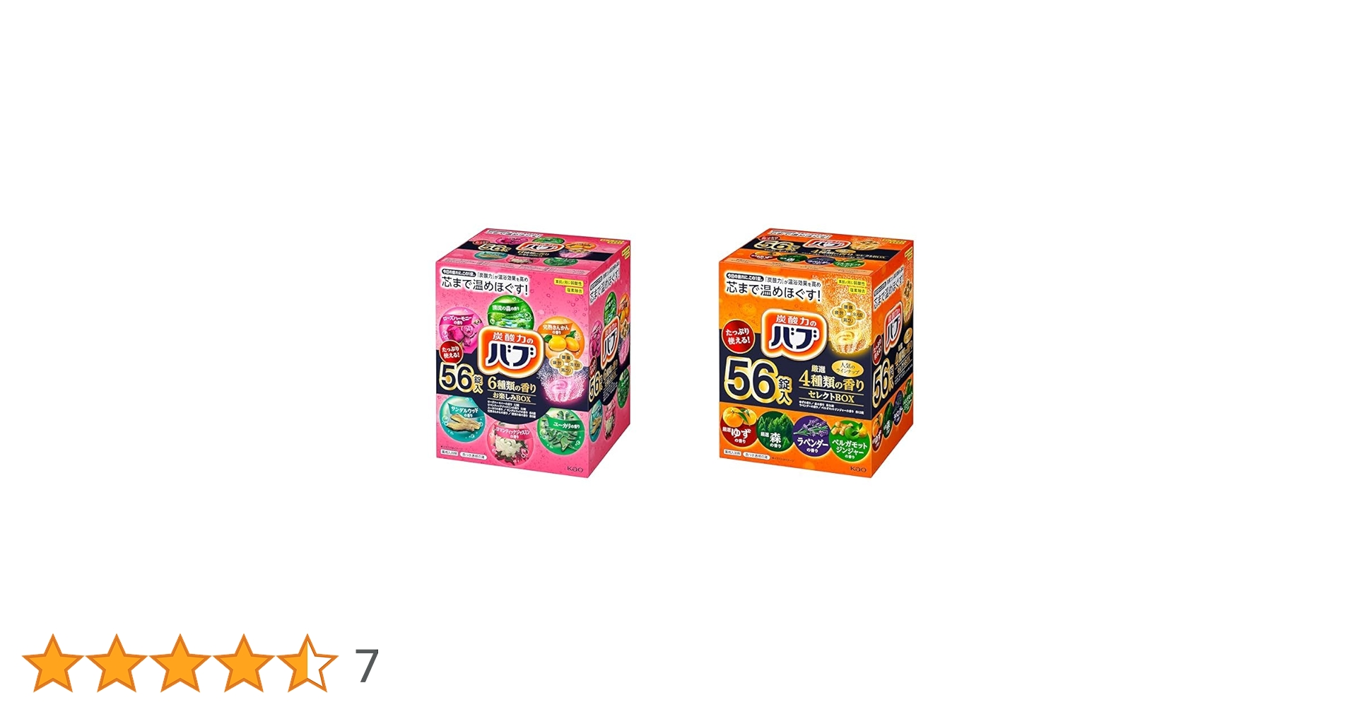 炭酸力のバブ 56袋入 セットBOX×４ Amazon | バブ 【セット買い】【大容量】 6種類の香りセレクト