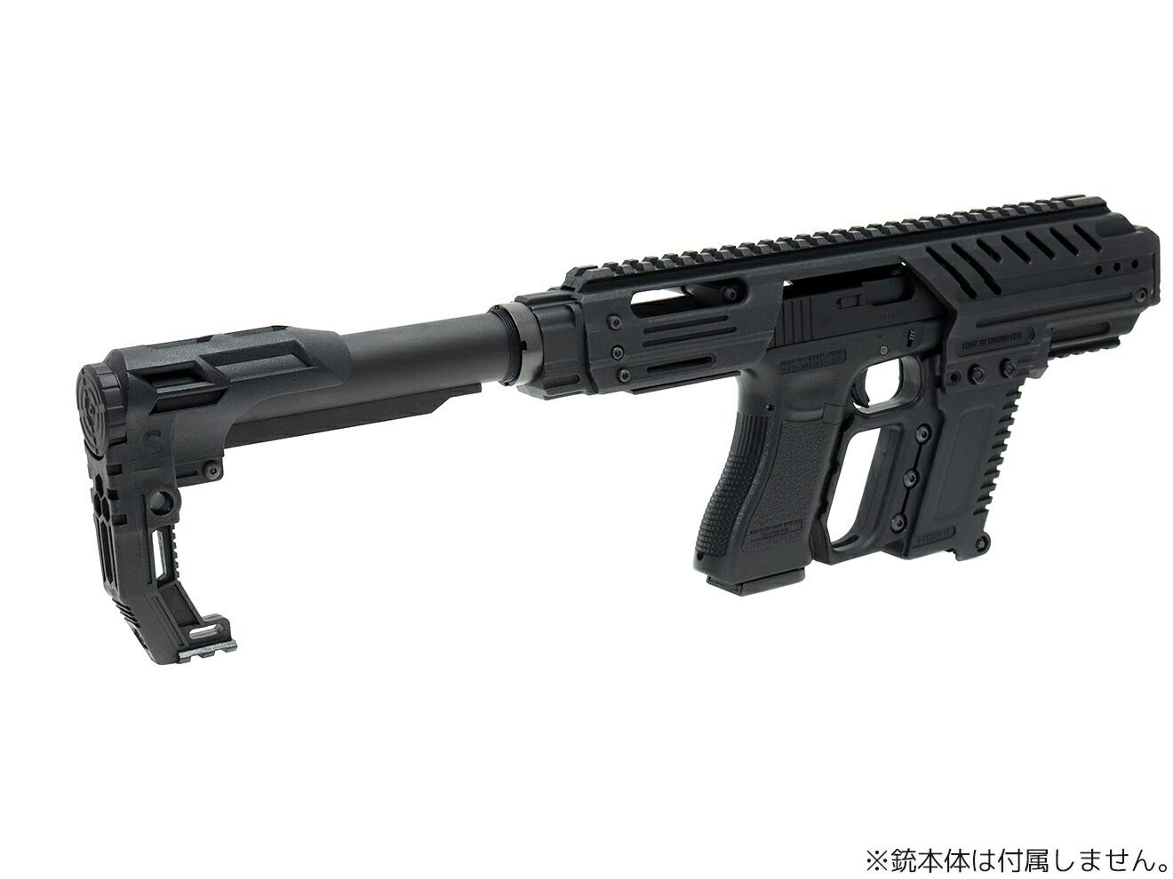 Amazon | SLONG AIRSOFT MPG-KRISS XI コンバージョンキット for G17