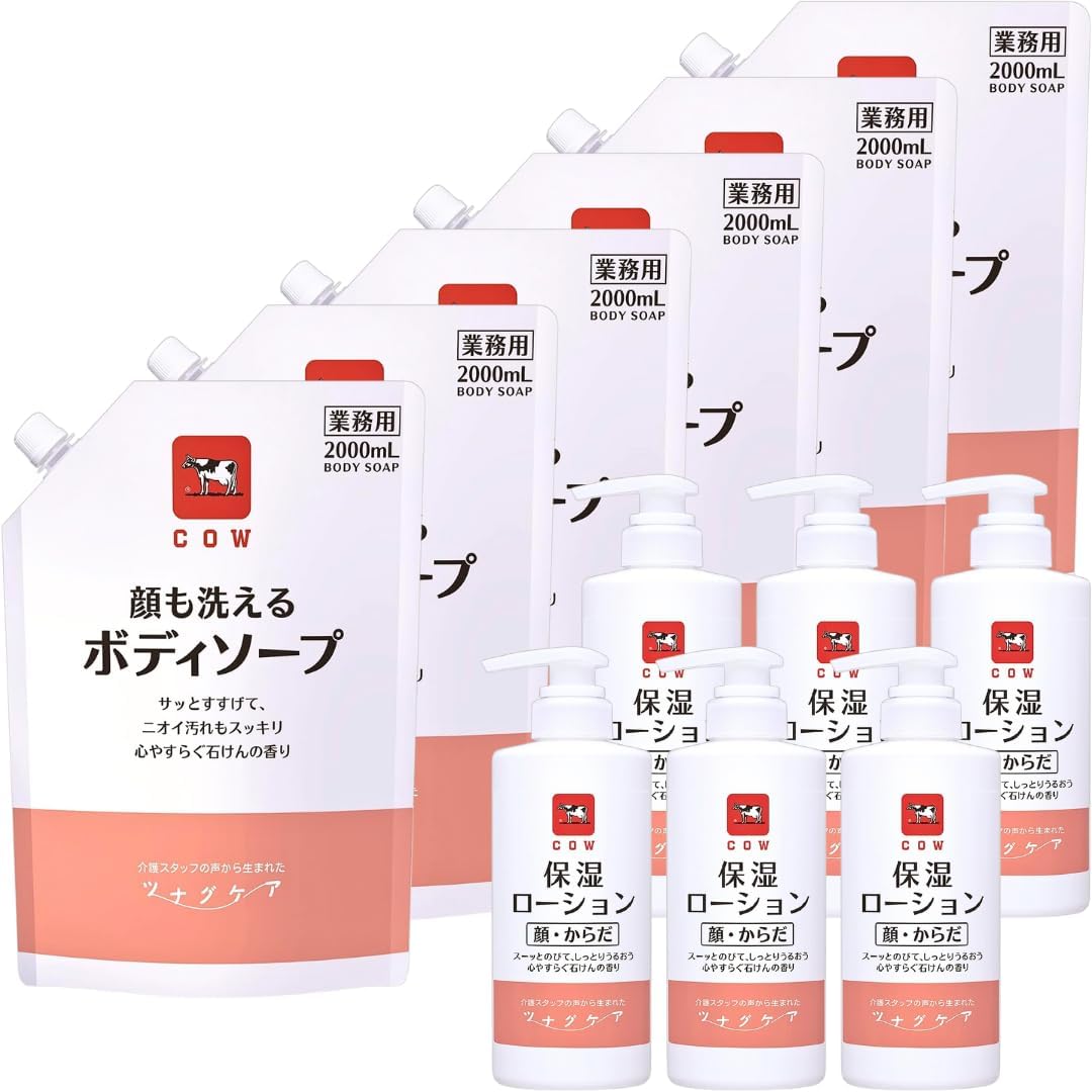 ATPオイルソープ➕ジュりー(ATPLONアトロピン)2個セット 新品 ATPオイルソープ➕ジュりー(ATPLONアトロピン)2個セット 新品