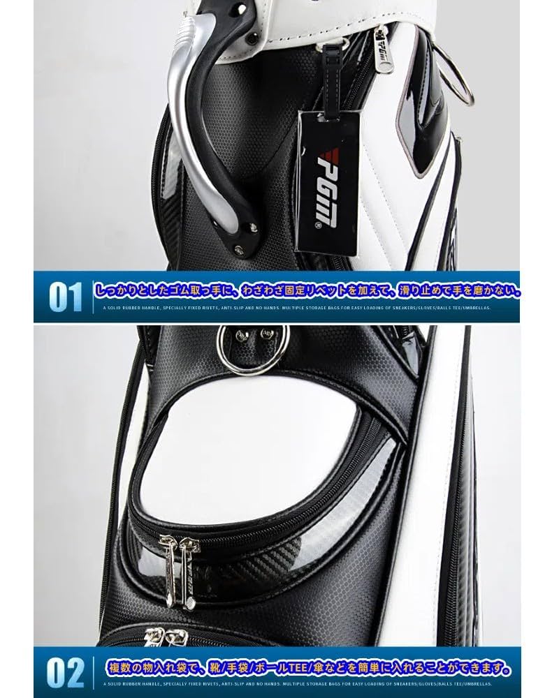 Amazon | TopGTzolunゴルフバッグ メンズキャディーバッグ PU