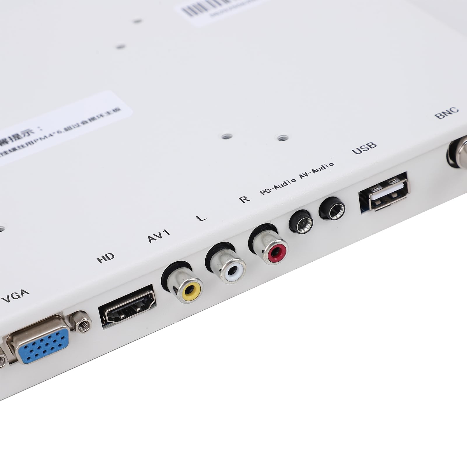 Dpofirs Monitor Przemysłowy 21,5 Cala, Wyświetlacz z otwartą ramką 1920x1080 z Portami VGA HDMI AV USB BNC, CiągłaPraca 7x24 dla rozwiązań Digital Signage POS KIOSK (wtyczka UE)